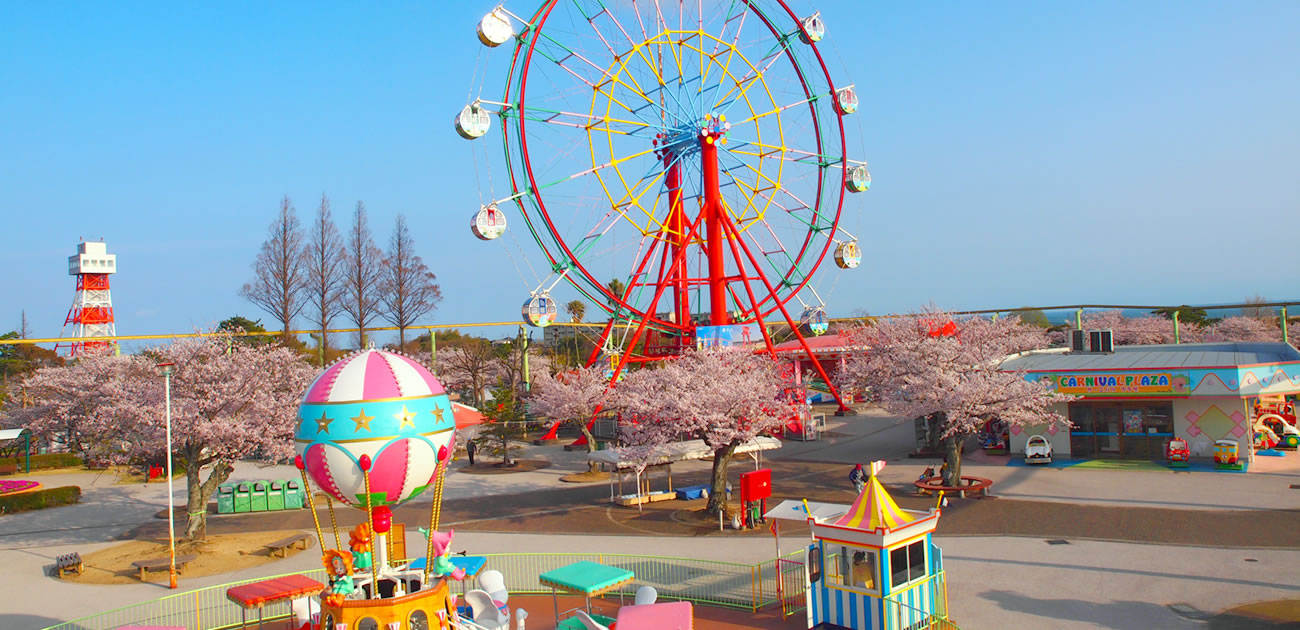 ときわ遊園地写真