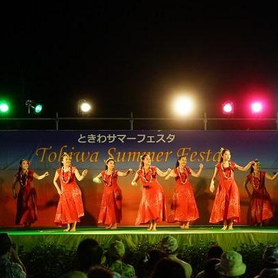 JC×ときわ公園 サマーフェスタ2017