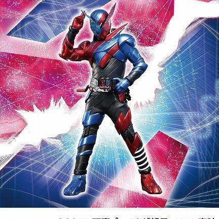 仮面ライダービルド ショー