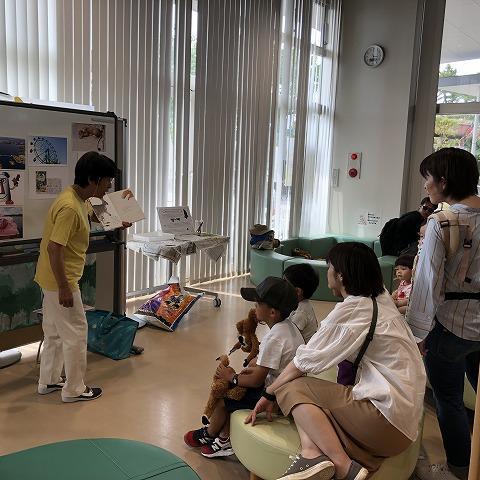 読み聞かせとクイズで本の世界を楽しもう!