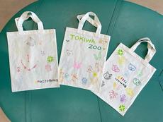 動物足型スタンプでエコバッグ作り【4/29】