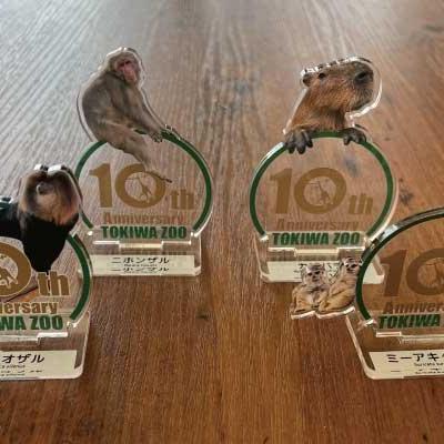 10周年記念ガチャ【3/19～】