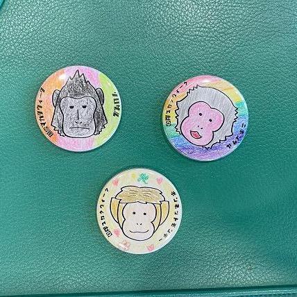 【国際マカクウィーク】缶バッジを作ろう【5/2~3】