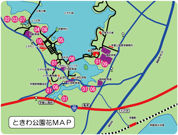 花めぐりマップ地図