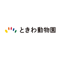 動物園