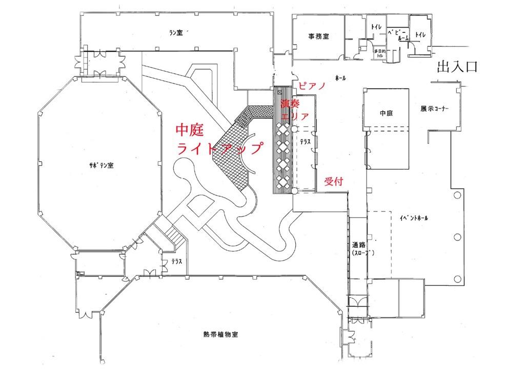 会場図.jpg