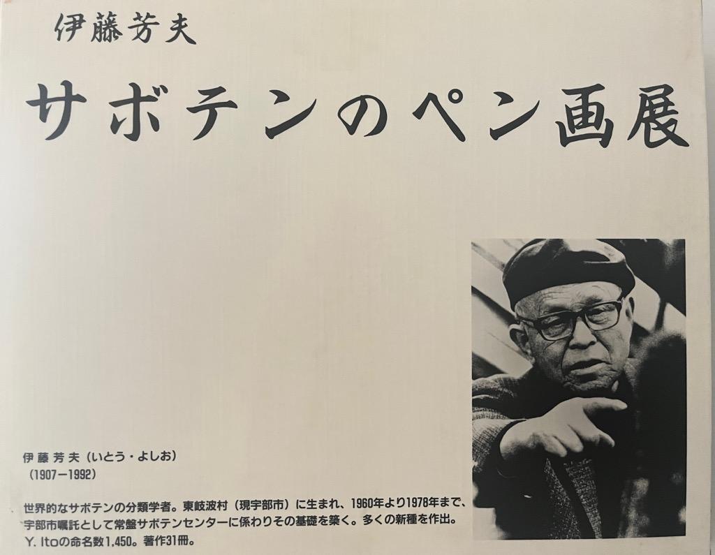 表紙.jpg