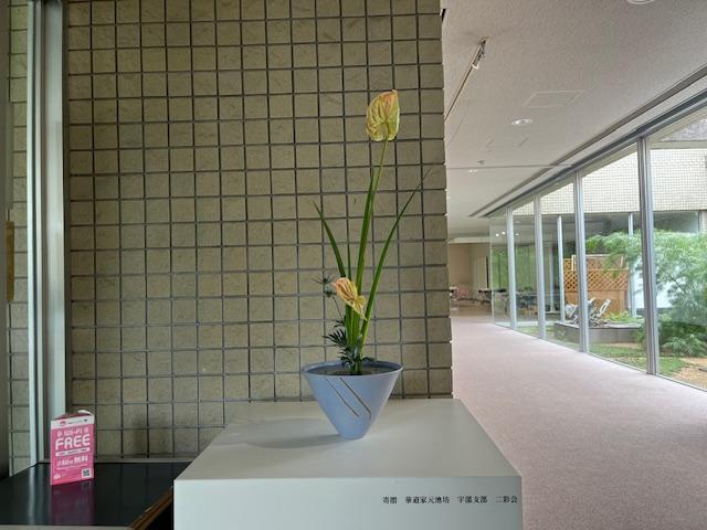 image0.jpg