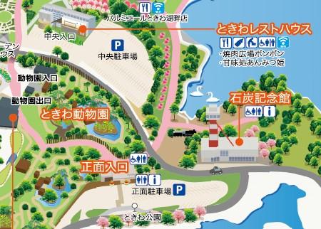 parkmap2018 - コピー.jpg