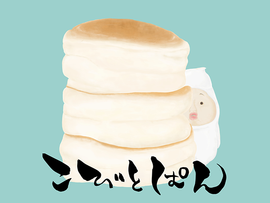 こびとぱん Pixie hat （ピクシーハット）