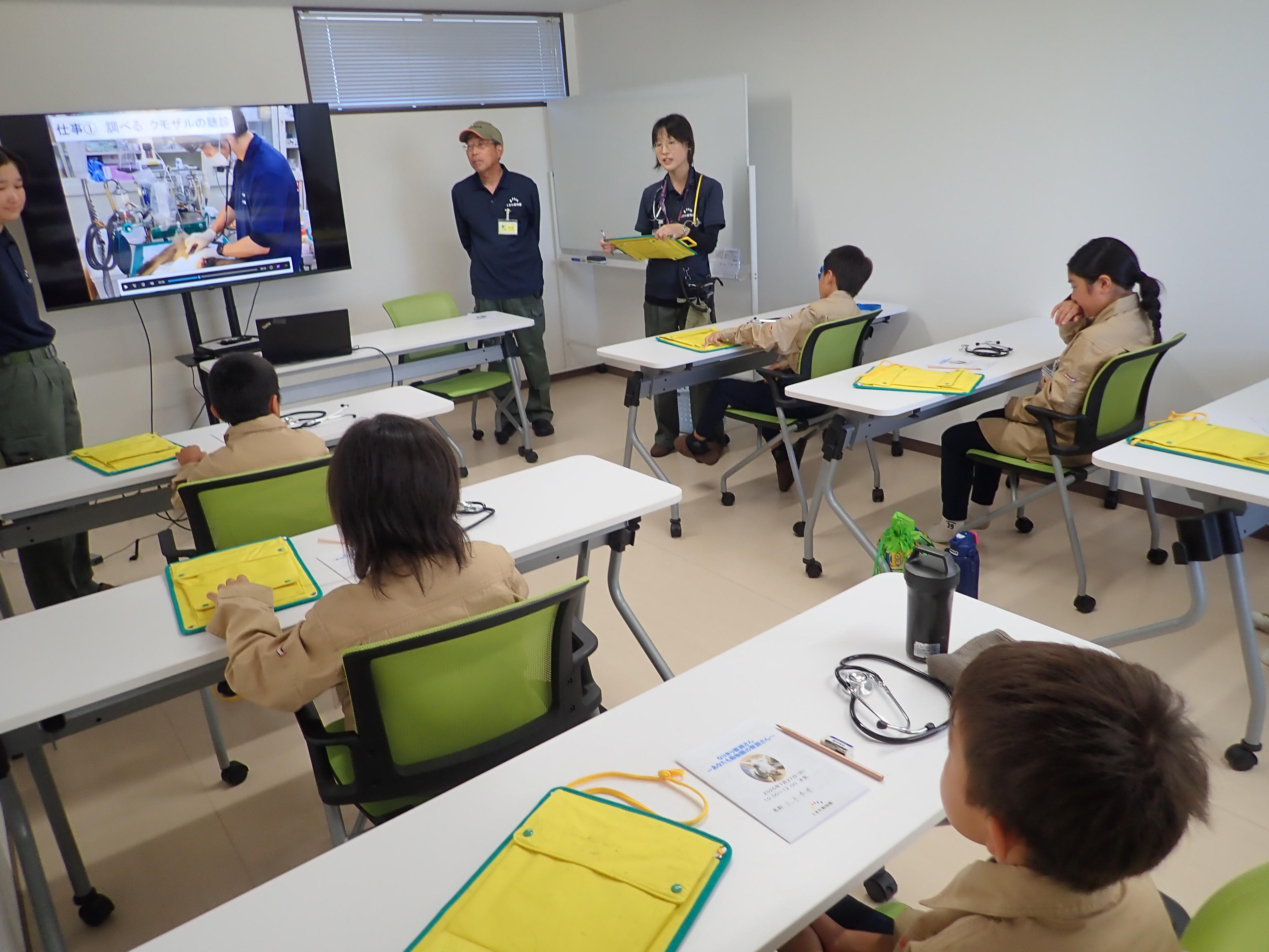 8月23日　なりきり獣医さん2025！