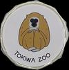 10月14日　ときわ動物園オリジナルグッズを1日限定で販売します！