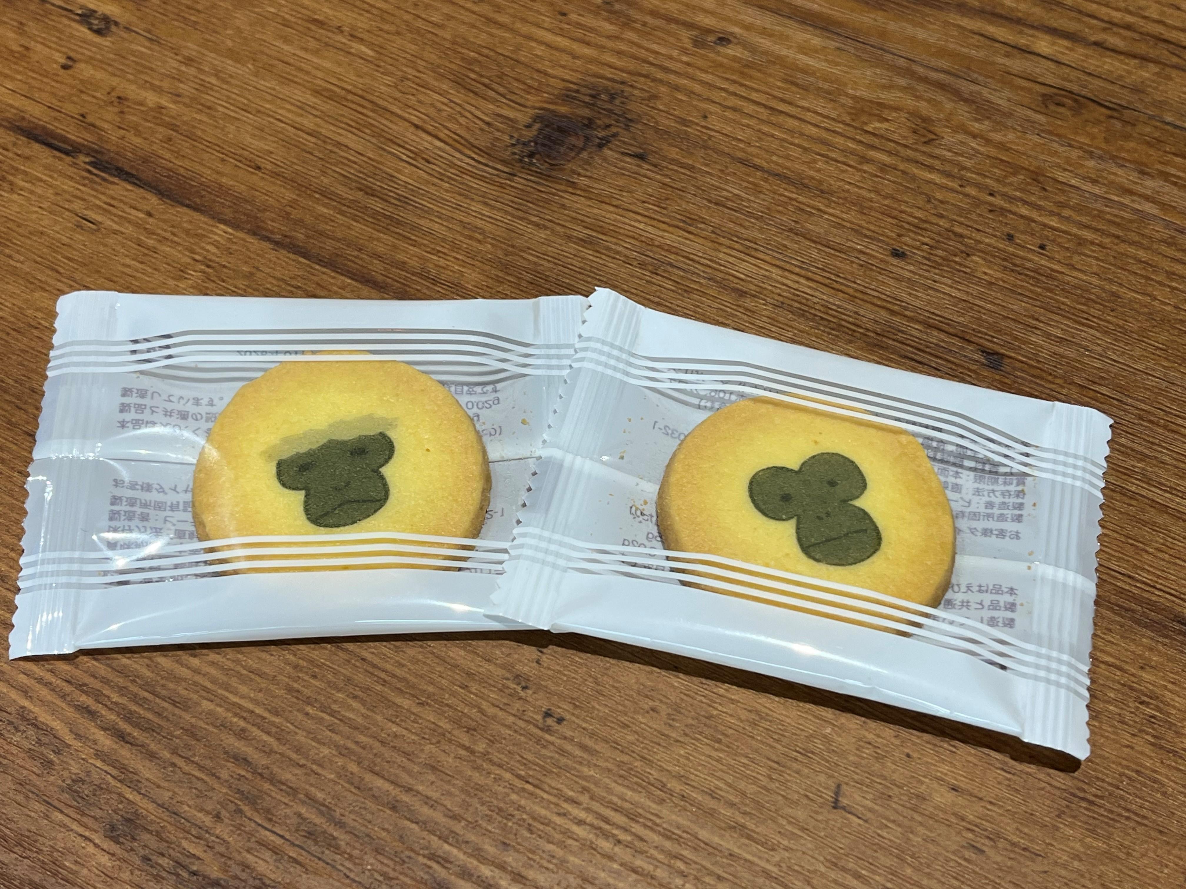 くっきーこ.jpg