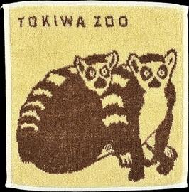タオルトリミング(表)ブログ用.jpg