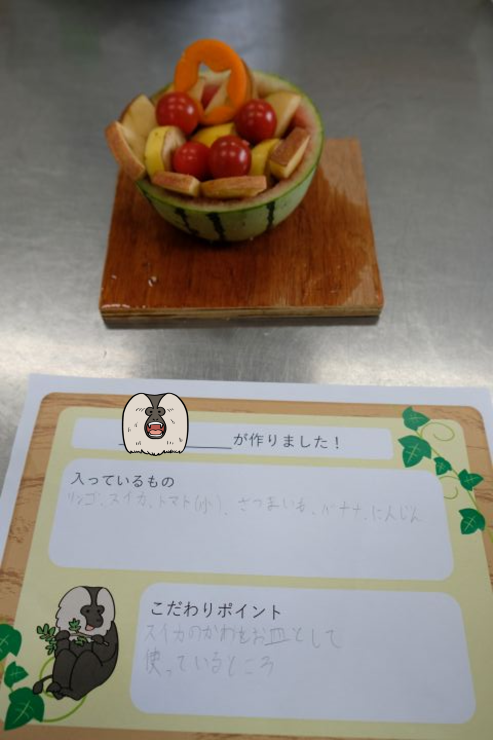 ケーキ②.png